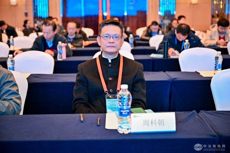 特种粉末冶金及复合材料制备/加工第八届学术会议 现场照片