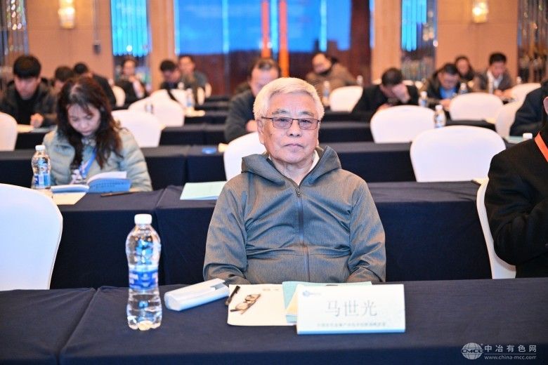 特种粉末冶金及复合材料制备/加工第八届学术会议 现场照片