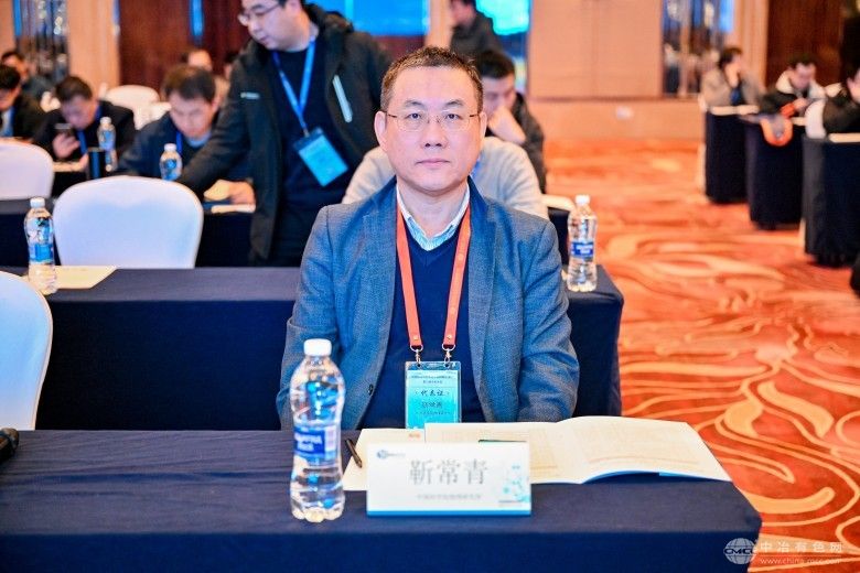 特种粉末冶金及复合材料制备/加工第八届学术会议 现场照片