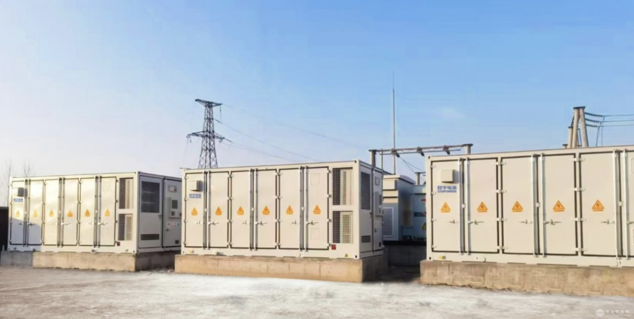 昆宇电源25MW/50MWh工商业储能项目成功并网，推动工业绿色转型