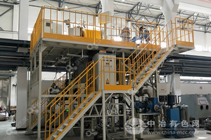多功能组合雾化粉末材料生产设备