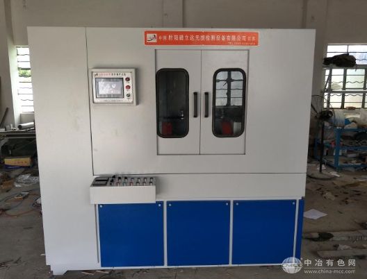 CGD-2000型荧光磁粉探伤机(电极夹紧转动)