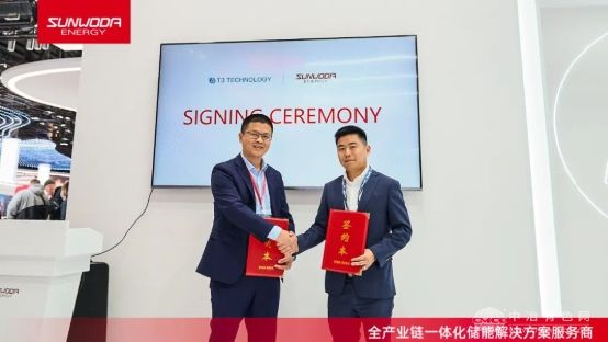 欣旺达储能新品亮相MWC25，赋能通信能源绿色转型