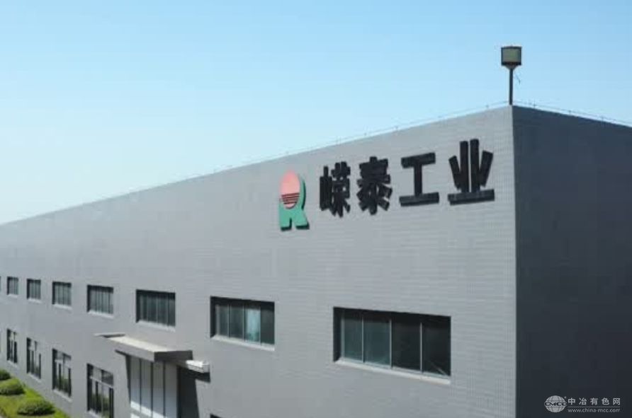 嵘泰股份募资8.78亿元，加码新能源汽车零部件智能制造