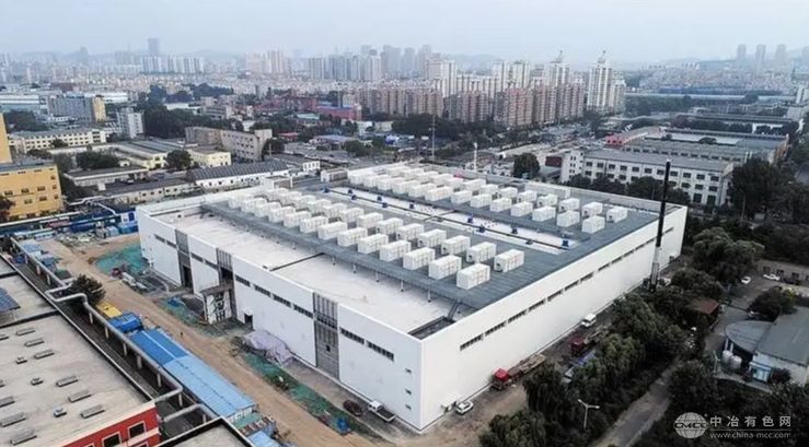 沈阳康平全钒液流储能电站复工，助力“储能之都”建设