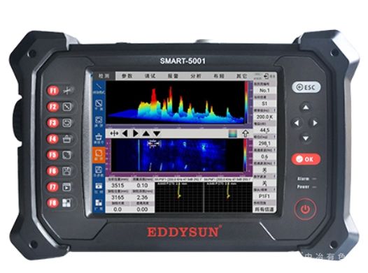 SMART-5001 多频阵列涡流检测仪