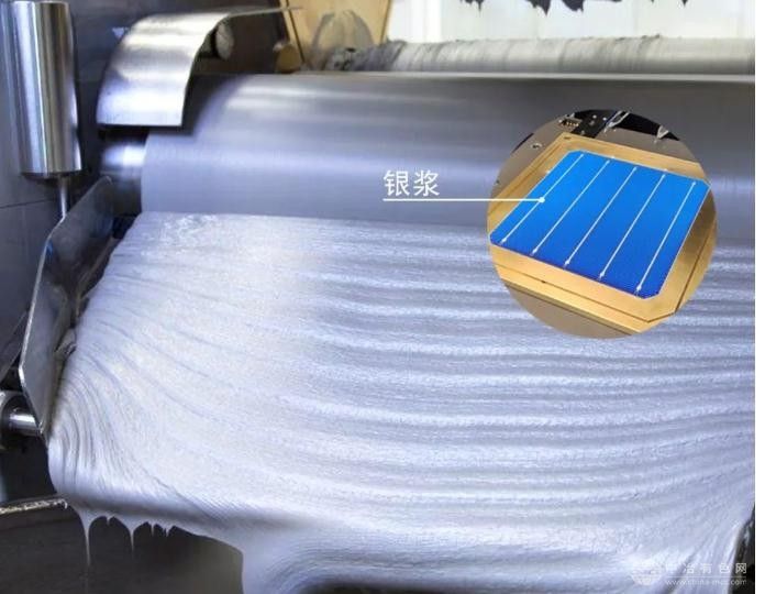 海天股份：斥资5.02亿并购贺利氏光伏银浆业务