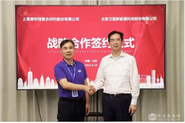 普利特海四达首批方形314Ah半固态电池即将投产