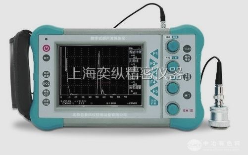 YZUT-960C超声波探伤仪/裂纹探伤仪