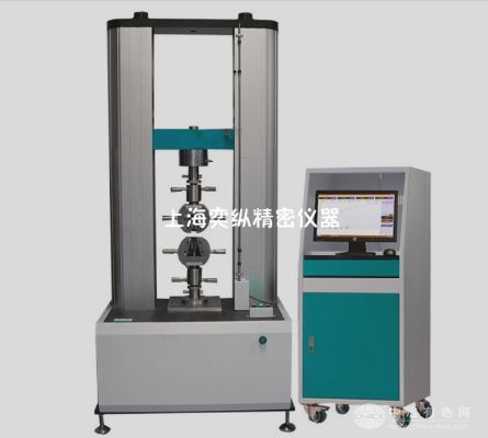 YZW-200P微机控制电子万能试验机