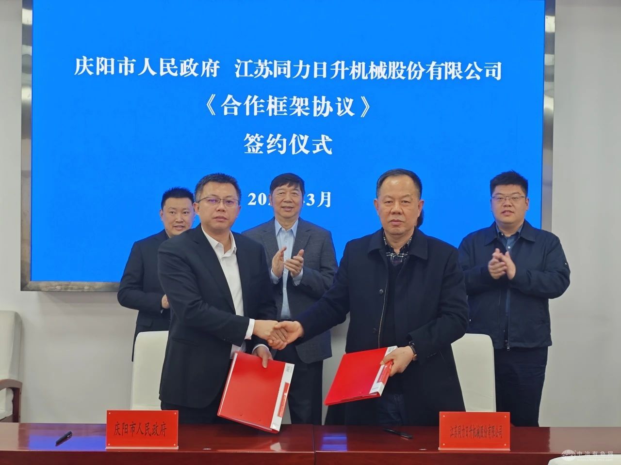 庆阳市与同力日升及天启鸿源携手  20亿储能项目正式启动