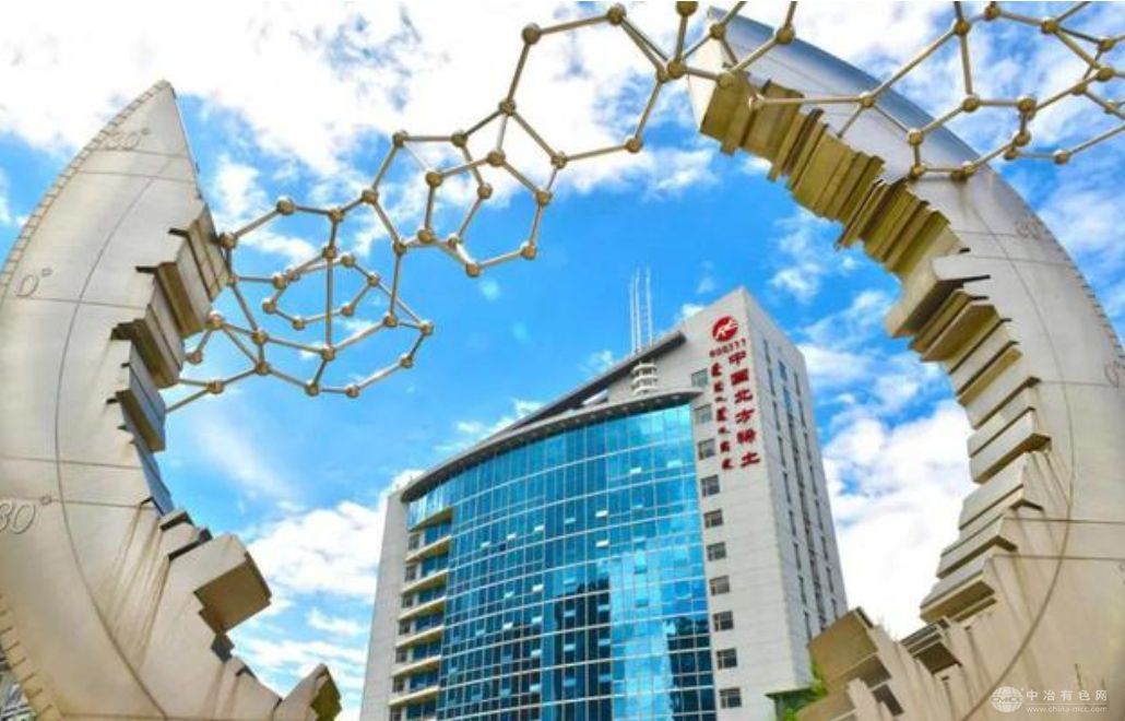 包钢股份2025年生产计划发布：稀土精矿与萤石产量目标明确