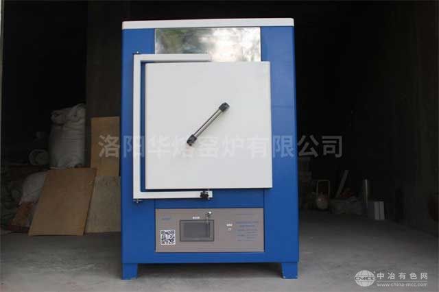 高温触摸屏立式炉