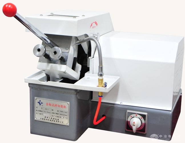 QG-1型金相试样切割机