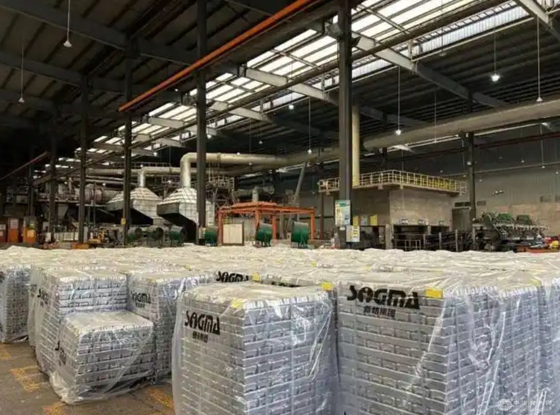 烟台格特包装铝制包装材料项目投产，年处置能力达1万吨