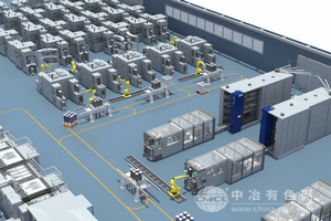 诺贝丽斯、Shape公司与Metalsa联合开展合作，推动电动车电池托盘创新设计