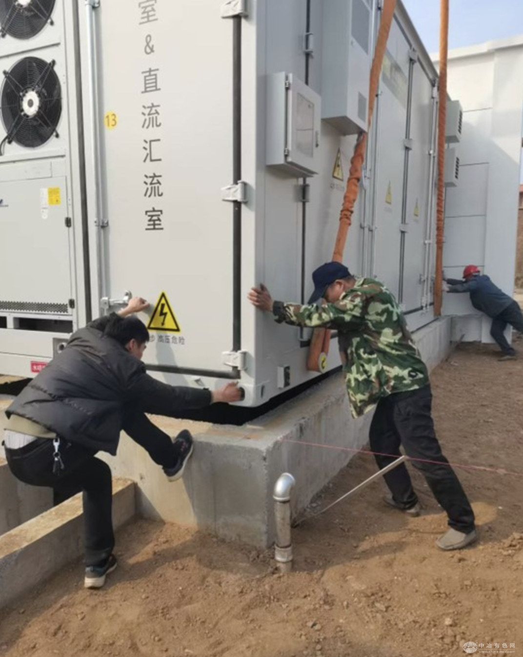 平高集团郑煤永耀储能项目冲刺并网，助力能源转型与“双碳”目标