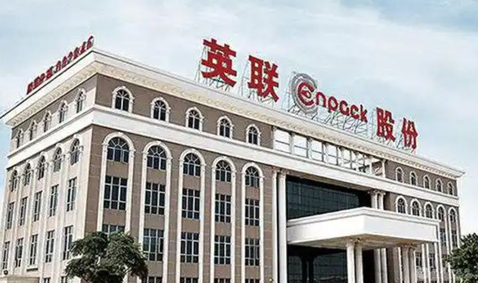 英联股份子公司与知名汽车研究院达成战略合作，推动下一代电池技术发展