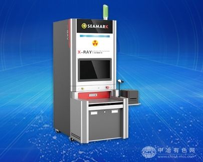 微焦点X射线全自动点料机XC1000