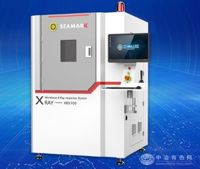 卷绕电池X-Ray离线检测机XB5100
