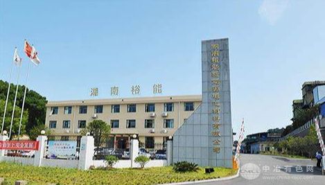 湖南裕能业绩下滑：原材料压力与经营挑战下的战略调整