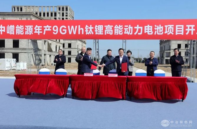 湖南中嶒能源9GWh钛锂高能动力电池项目开工，助力连云港产业升级