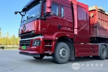 质子汽车签约百辆氢能重卡  引领商用车氢能化新趋势