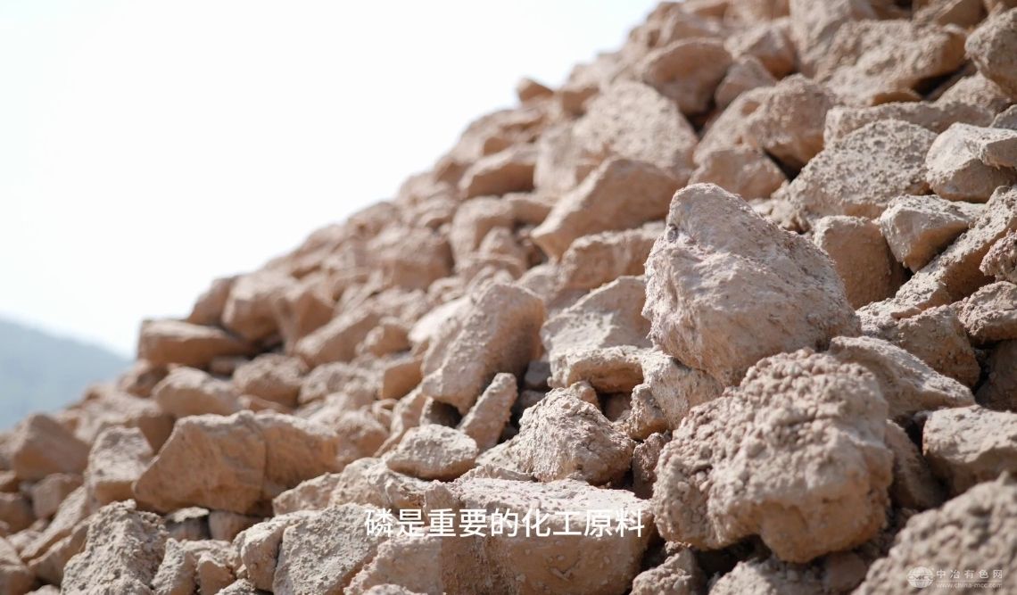 兴发集团保康楚烽磷矿：智能装备助力绿色矿山建设