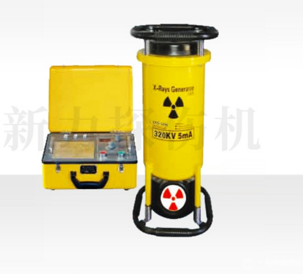 携带式定向波纹(陶瓷管)探伤机XXG-3205