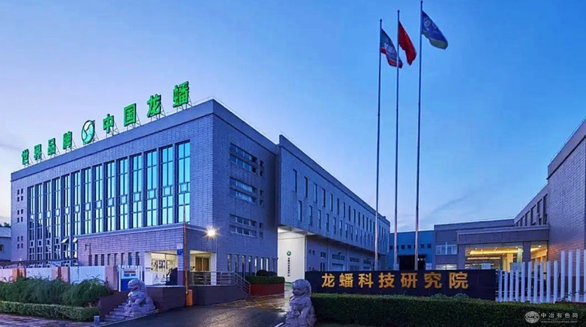 龙蟠科技拓展锂电池回收业务，推动金属资源循环利用