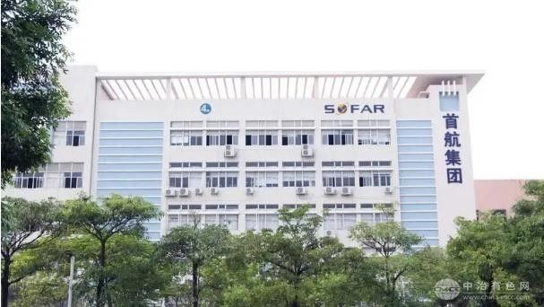 首航新能新股申购启动  深耕光伏逆变器与储能领域