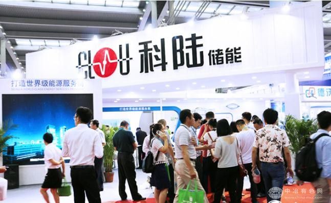 科陆电子调整储能布局：终止佛山项目 转战印尼建设3GWh产能基地