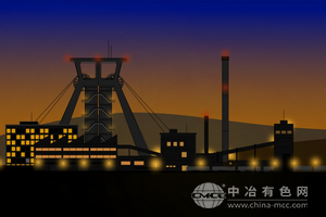 紫金矿业：铜金产量创新高，资源储量与绿色发展齐头并进