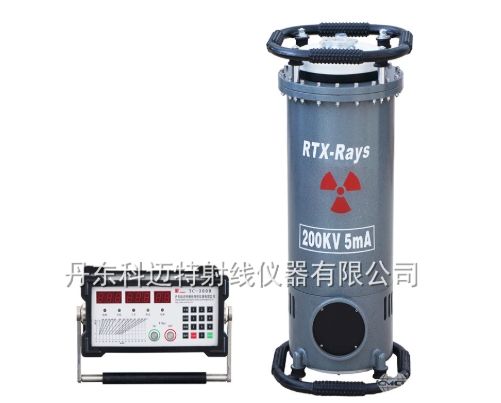 KMTXXG-2005A（波纹陶瓷X射线管）