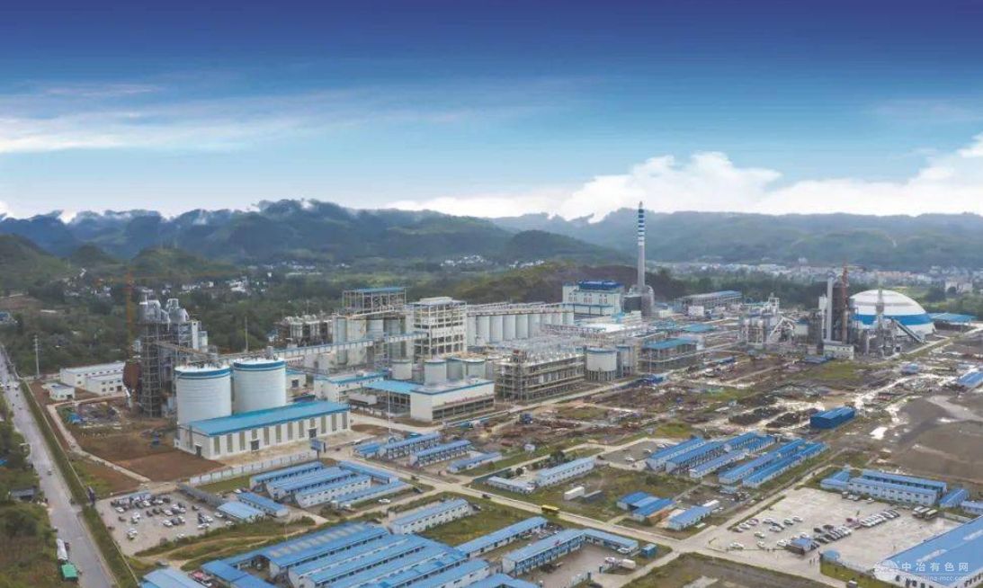 国家电投启动几内亚氧化铝项目 打造西非铝业新基地