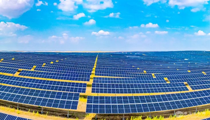 新疆阜康1.3GW光伏项目开工，总投资50亿元