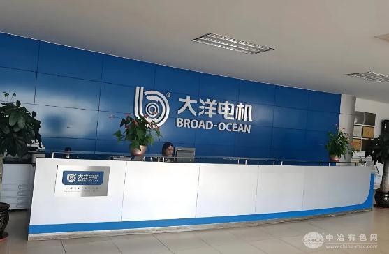 大洋电机重庆基地生产线调试完成  新能源汽车项目稳步推进