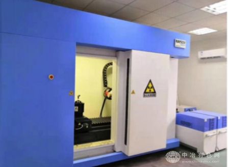 锐新精视ZXVoxel X射线工业CT检测系统