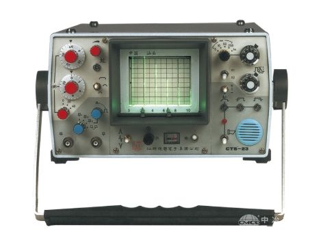 CTS-23 模拟超声探伤仪