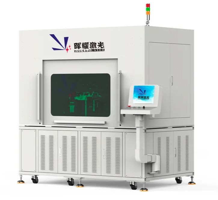 电芯极耳超声波焊接设备
