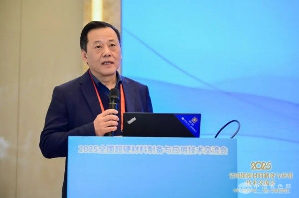 易健宏教授