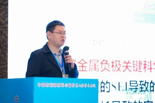 于乐教授