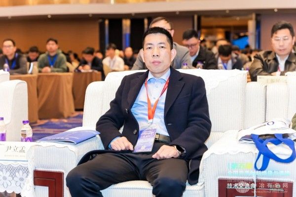 重庆科技大学/重庆三峡学院 尹立孟教授