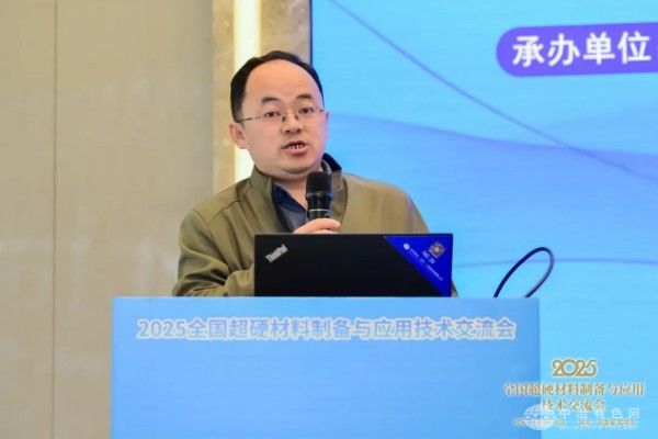 罗来马教授