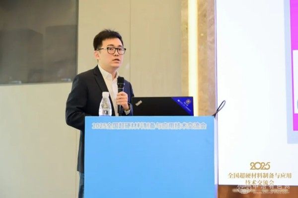 徐宁安经理