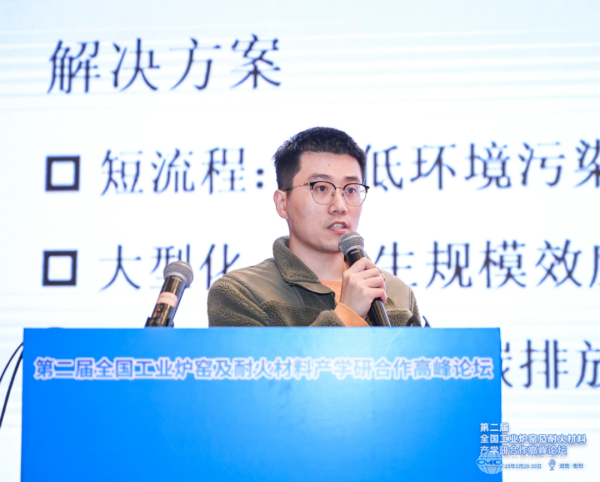 汤凯乐博士