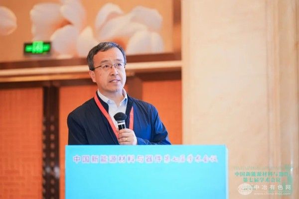 张毅教授
