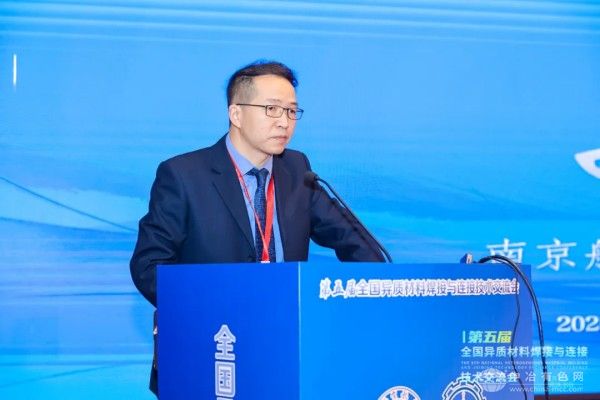 南京航空航天大学 占小红教授