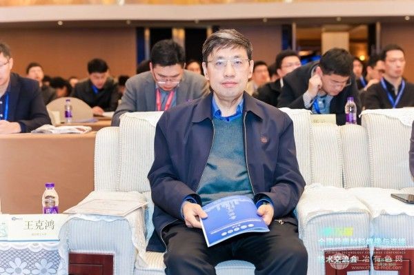南京理工大学 王克鸿教授