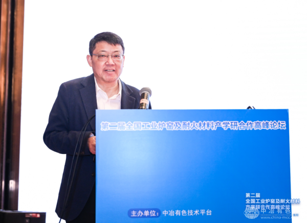 李勇教授